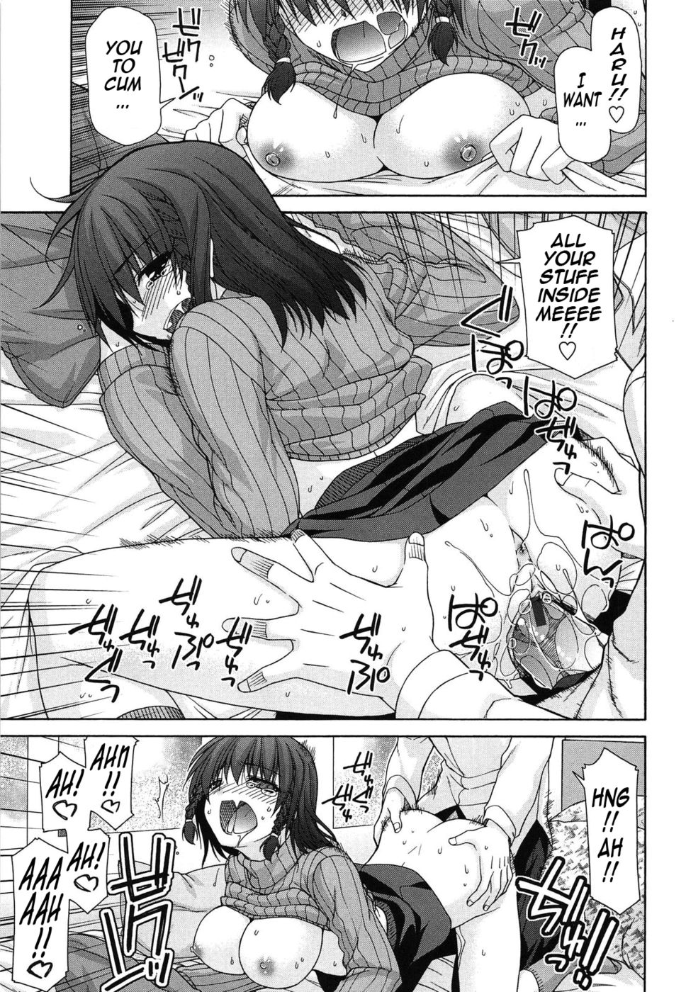 Hentai Manga Comic-More than Big Sister and Little Brother, Less than Big Sister and Little Brother-Chapter 1-17